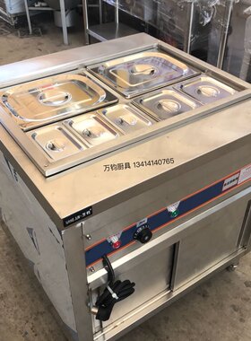 万钧电热柜式暖汤池 商用恒温柜带储物柜快餐车保温池 保温台定制