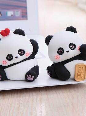 大小摆件儿童解压治愈系礼物工位情绪稳定神器V办公室桌面装饰