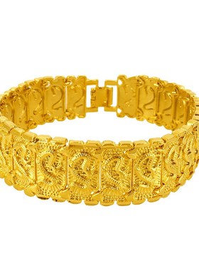 沙金首饰龙纹手链保色金男女仿金黄I铜镀真金情侣扣镀金手链