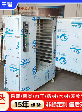 恒温恒湿老化试验箱电子元器件加速老化设备湿度可调?精准控温