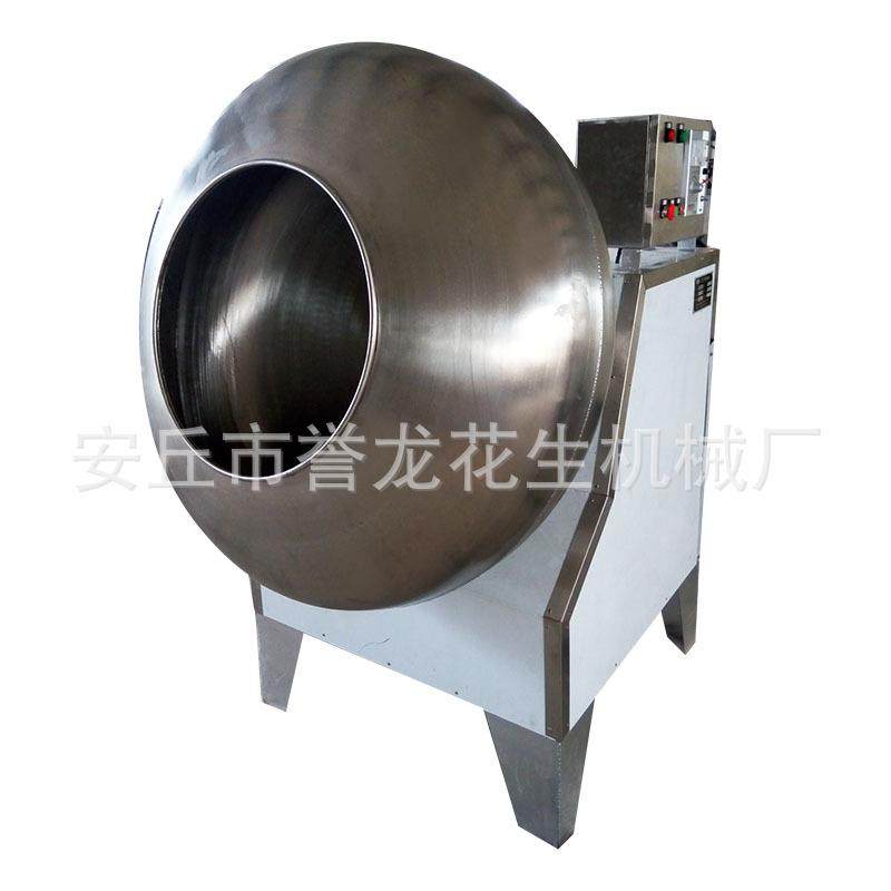可可豆包衣机鱼皮花生旋转球型裹衣机花生裹粉机芝麻球坚果裹糖机,淘宝优惠券,粉丝福利购,淘宝优惠卷