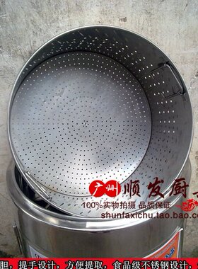 金利盈节能燃气45型双层保温 汤面炉商用煲汤炉 煮面炉商用麻辣烫
