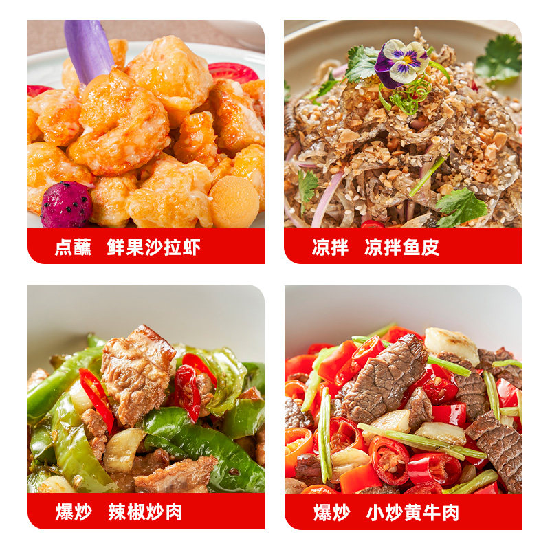 海天金标生抽1.28L黄豆酿造酱油家用大瓶装实惠炒菜烹饪凉拌调味,淘宝优惠券,粉丝福利购,淘宝优惠卷