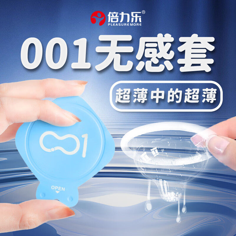 图 3