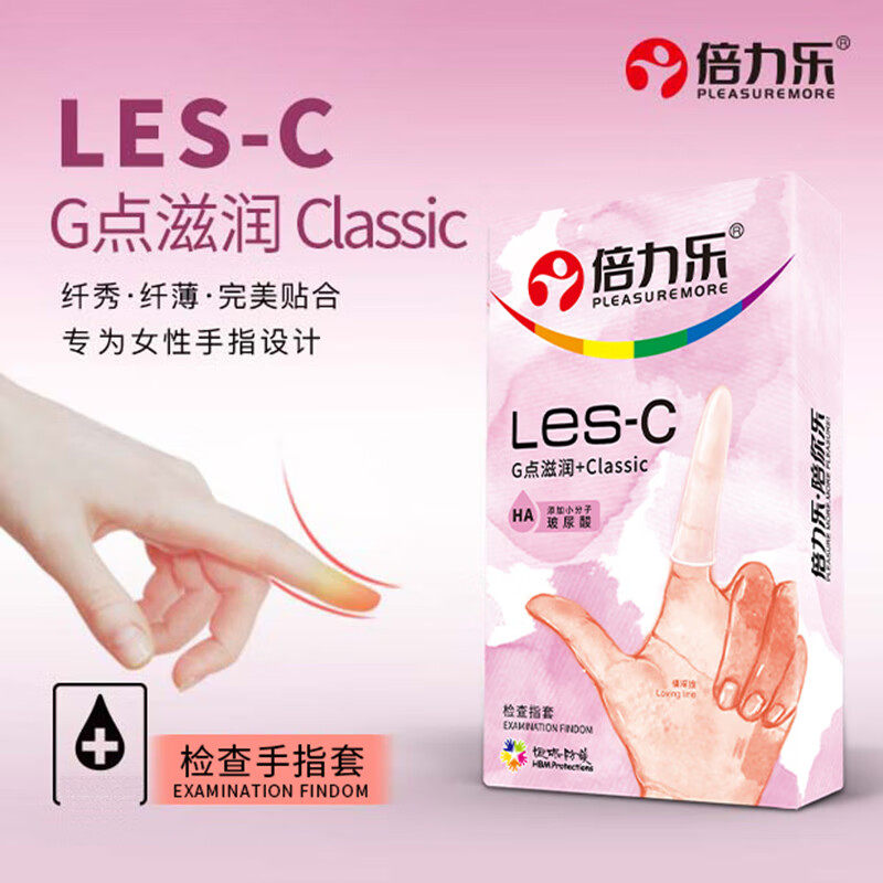 图 3
