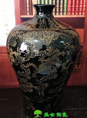 景德镇陶瓷器落地大花瓶 仿古黑色乌金釉花瓶 祥龙纹梅瓶客厅摆件