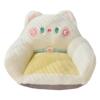 Lazy ground cushion balcony futon tatami seat pier bay window cushion living room sofa seat cushion children's floor cushion butt cushion