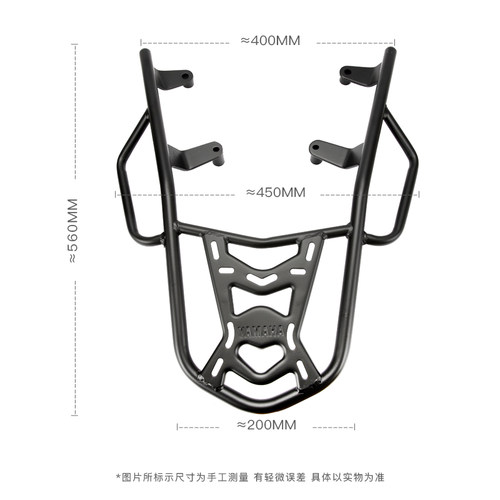 原厂雅马哈摩托车新赛鹰GT125 JYM125T-2-2C改装后货架后备箱尾架 - 图2