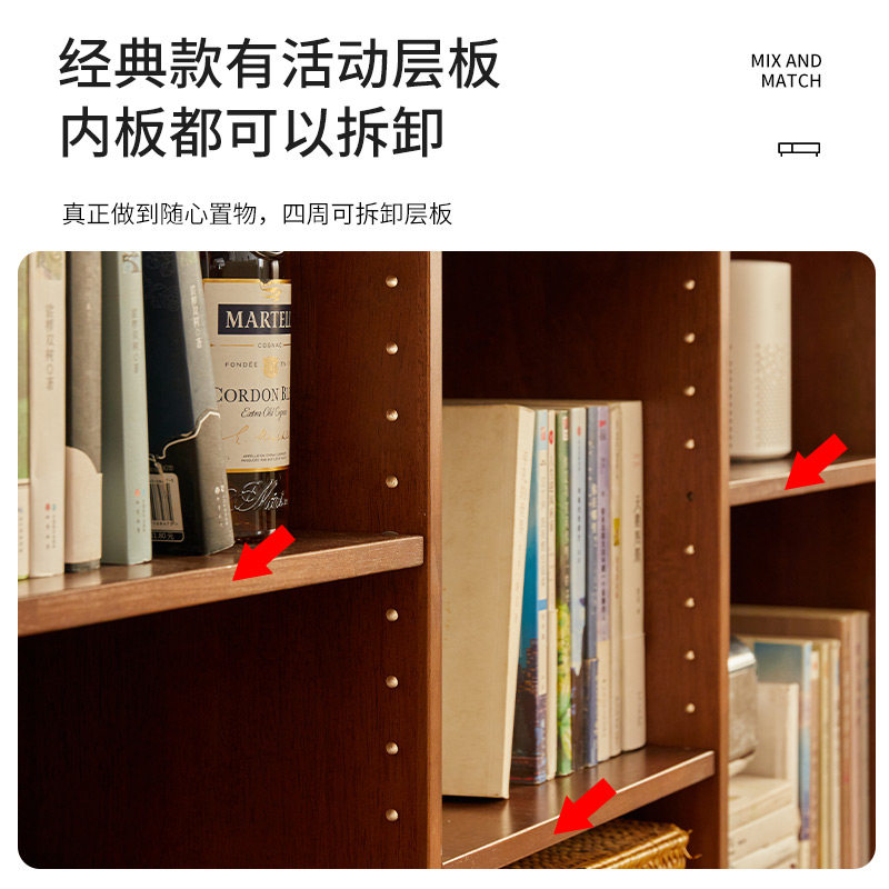 清仓捡漏实木书柜格子柜胡桃木色落地书架展示柜儿童零食柜玩具柜,淘宝优惠券,粉丝福利购,淘宝优惠卷