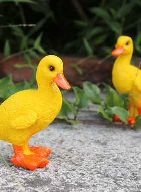 仿真小黄鸭子摆件树脂创意花园庭院水池鸳鸯装饰假山动物工艺品