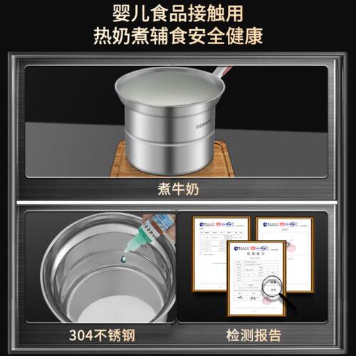 HZIB/赫巴兹油炸锅家用304不锈钢天妇罗小炸锅深锅炸篮蒸煮涮一体 - 图1