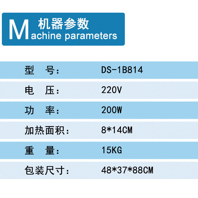 DSMC/大山铭 烫画印帽机帽子机器个性DIY创业机器 热转印烤帽机,淘宝优惠券,粉丝福利购,淘宝优惠卷