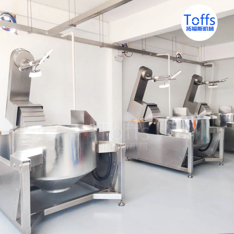 搅拌猪骨高汤煮锅火锅底汤米线麻辣烫熬料锅商用高汤锅智能熬汤,淘宝优惠券,粉丝福利购,淘宝优惠卷