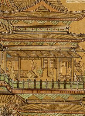 郑蕙蓬莱仙阁图 传统青绿山水画临摹范本 中式装饰画艺术绢布画心