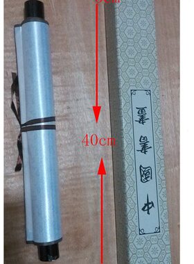 国画丝绸卷轴画八骏图 马到成功 酒店宾馆办公室家居装饰挂画