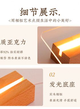 新中式般若莲花心经灯光画茶室书房桌面装饰摆台礼物创意摆件实用