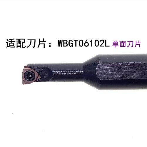 数控车刀小孔镗刀内孔刀杆S1005K/S1006K/-SWUBR06小内孔用深度15 - 图0