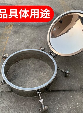 8*10硅胶圈锅炉人孔方条机械挡水密封人孔法兰密封垫圈压力罐垫片