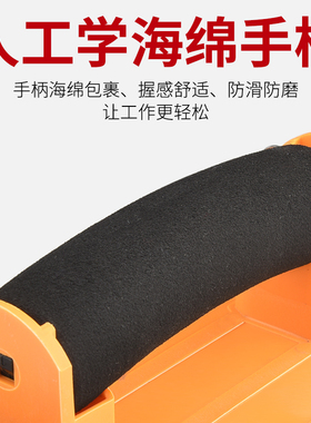 砂纸架砂纸墙面打磨夹工具砂纸夹板木头打磨器手工自刷磨墙神器