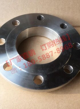 304不锈钢化工部法兰/带颈平焊SO RF HG/T20592-2009/高颈法兰盘