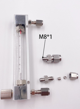 流量计转接头不锈钢M10*1外丝铜电镀铜镀铬M8*1外螺纹转卡套快插