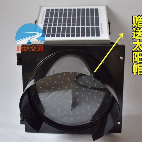 太阳能黄闪灯 太阳能红慢灯交通警示灯公路N减速黄爆闪灯 质保两 - 图1
