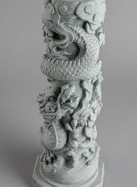 逗兽记定海神针盘龙柱鱼缸假山造景摆放桌面装饰居家茶宠摆件送礼