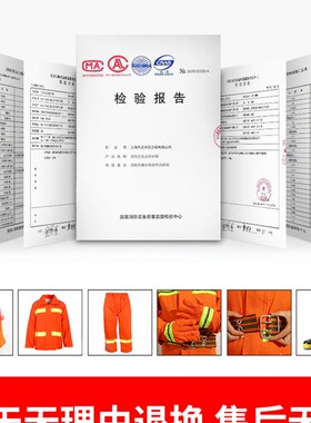微型消防站消防器材全套装备工具应急展示灭火箱建筑工地消防柜箱