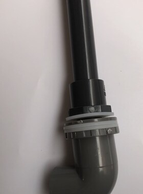 乌龟箱排水接头开关鱼缸套件 PVC下水管件防水接头溢流管水位调节