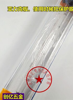 LZB-15玻璃转子流量计LZB-25 LZB-40 LZB-50 气体 液体 水流量计
