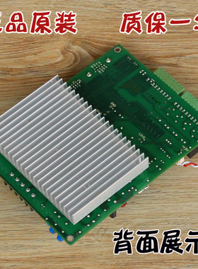 广日电梯同步门机控制器SB4-01C-05.PCB变频器门机板Grace-01配件