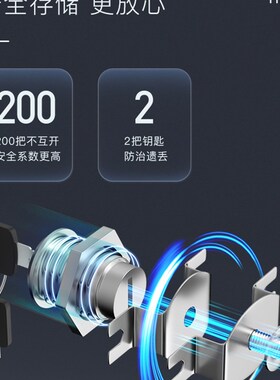 铁皮A4凭证柜财务档案柜资料抽屉柜带锁文件柜储物资料柜储物矮柜