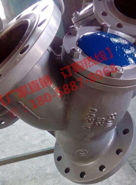 GL41H-16C/25C铸钢法兰Y型过滤器WCB材质管道过滤器除污器DN10080