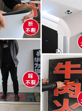 双面悬挂落地展示牌挂墙式闪字店铺灯电子灯箱led发光广告牌定做