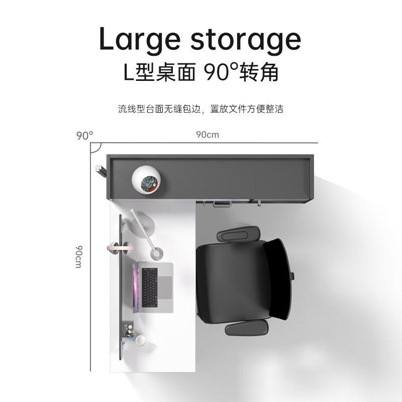 简约办公家具职员桌办公桌屏风员工位电脑桌财务桌干型六人位含柜 - 图3
