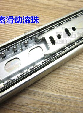 榕辉4210三节消声静音滚珠抽屉滑轨家具导轨滚珠三节道轨10-24寸
