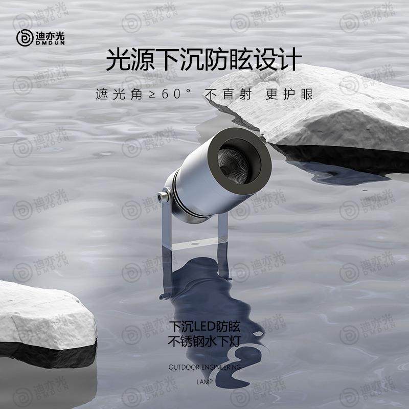 led铝体水下地埋灯嵌入式户外庭院花园别墅景观装饰流水射灯12v,淘宝优惠券,粉丝福利购,淘宝优惠卷