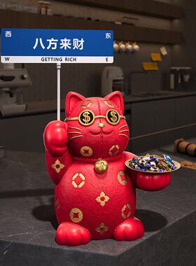 高级感招财猫摆件新店开业礼物可爱桌面装饰品轻奢公司前台存钱罐