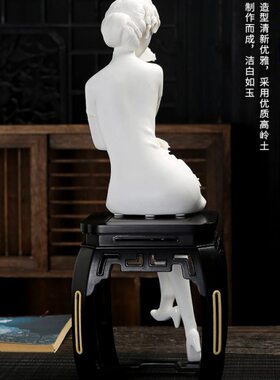 陶瓷人物花样年华古典美女家居工艺品摆件 白瓷现代仕女瓷器
