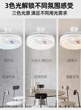 钻石牌隐形风扇灯2024新款吊扇灯吸顶家用客厅餐厅卧室电扇吊灯