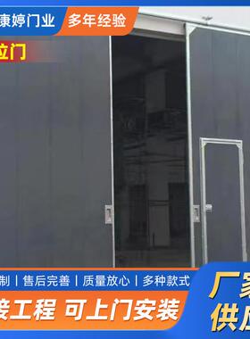 工业推拉门折叠门厂房电动重型推拉门车间保温平移门彩钢平开门