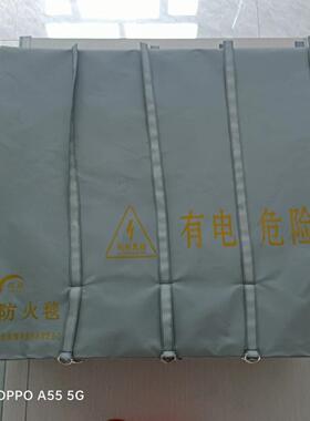10KV防火毯电缆防火防爆毯接头防火包覆片防阻燃