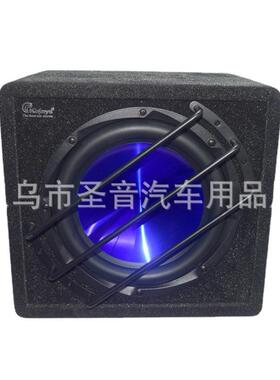 汽车低音炮10-12寸车载音响改装大功率12V有源木质音响重低音
