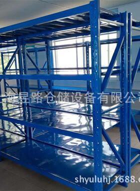 仓储中型货架储物架仓库库房置物架加厚轻型立体货架托五金批