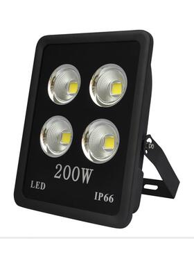 户外LED长方投光灯外壳套件集成聚光灯具工程款压铸投光灯外壳