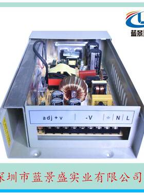 12V33A开关电源12V400W防雨电源12V400W电源led防雨电源