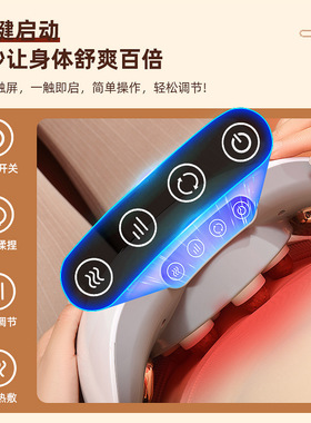 肚子揉捏按摩器腹部腰部臀部肩部按摩仪加热自动揉腹仪F1F2