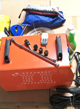 家用多功能家电清洗机地暖清洗家电清洗机型双频脉冲蒸汽清洗机