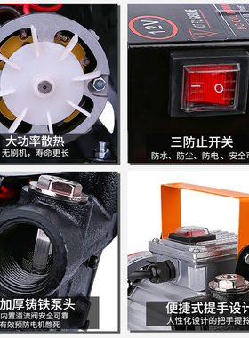 银丰油泵柴油汽油抽油泵12v 24v 220v静音加油泵大功率车载抽油机