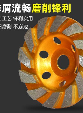瓷砖石材打磨片 角磨机花岗岩混凝土磨光轮 墙面打磨抛光片金刚石